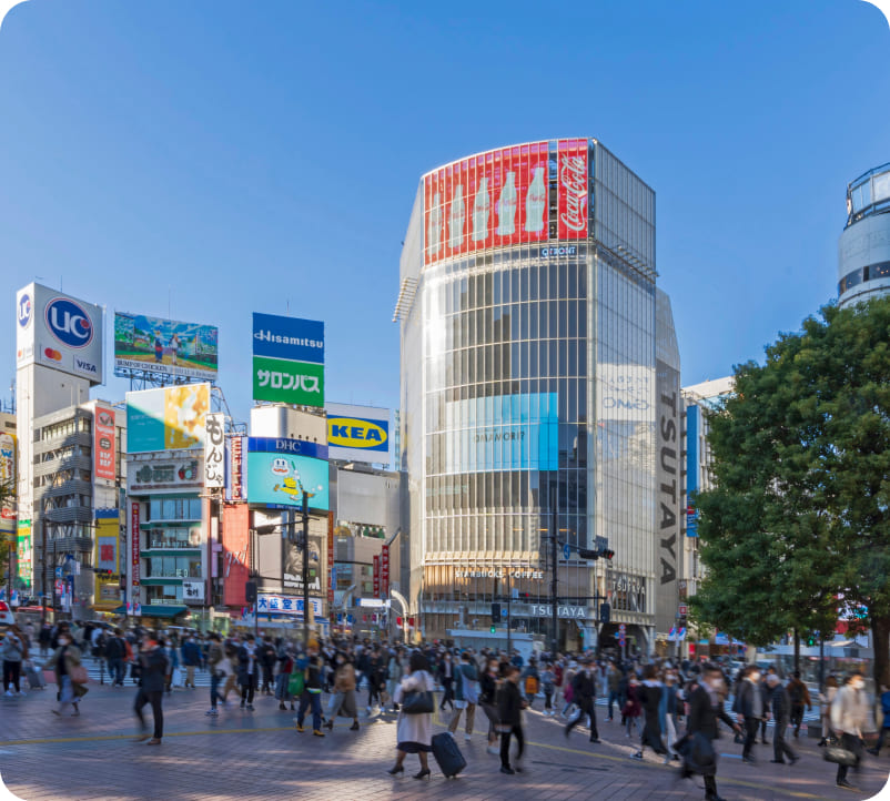 渋谷