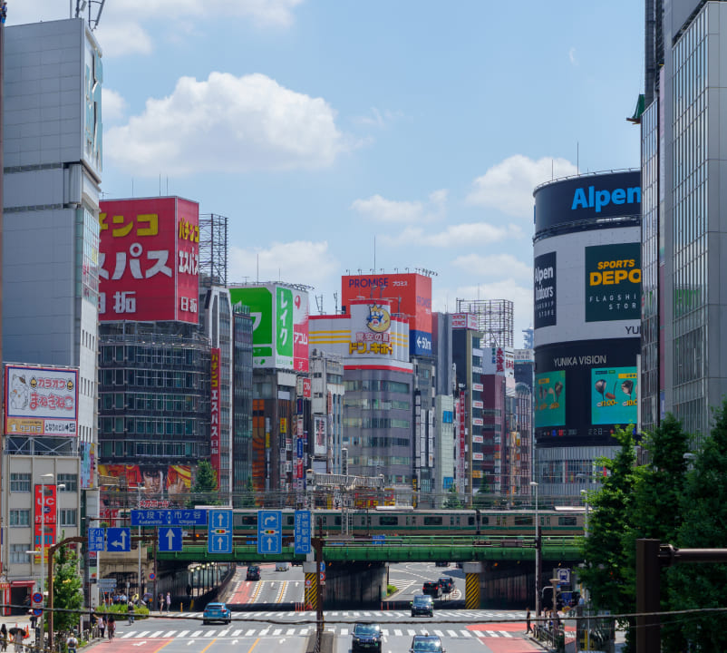 新宿